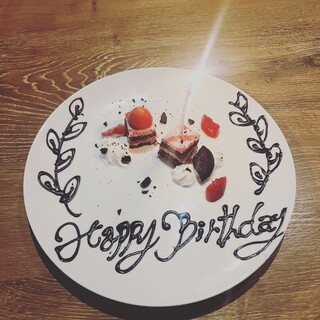 こだわりのプレートでお祝いを！！