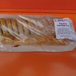 SPAR Certas Energy - 今日の朝ごはん　Big bite sausage roll