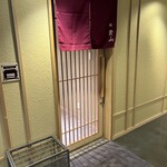 博多 鮨 貴山 - 外観　入口