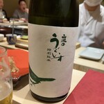 博多 鮨 貴山 - 久留米　庭のうぐいす