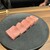 焼肉ホルモン 新井屋 - 料理写真:タンが厚い