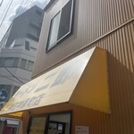 ラーメン二郎 - 