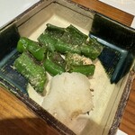 Tsugusushi Masa - 