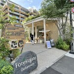 サーティーカフェ - 