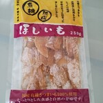 いもや銀座 - 