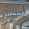 DE CARNERO CASTE NAGOYA