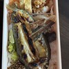 炭火焼き魚弁当 すみさわ