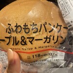 LAWSON - 