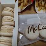 マクドナルド - 料理写真:
