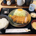 Tonkatsu Katsutei
