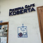 Pizzeria Cafe KOBERTA - 
