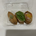 やさしいへび子 - 料理写真: