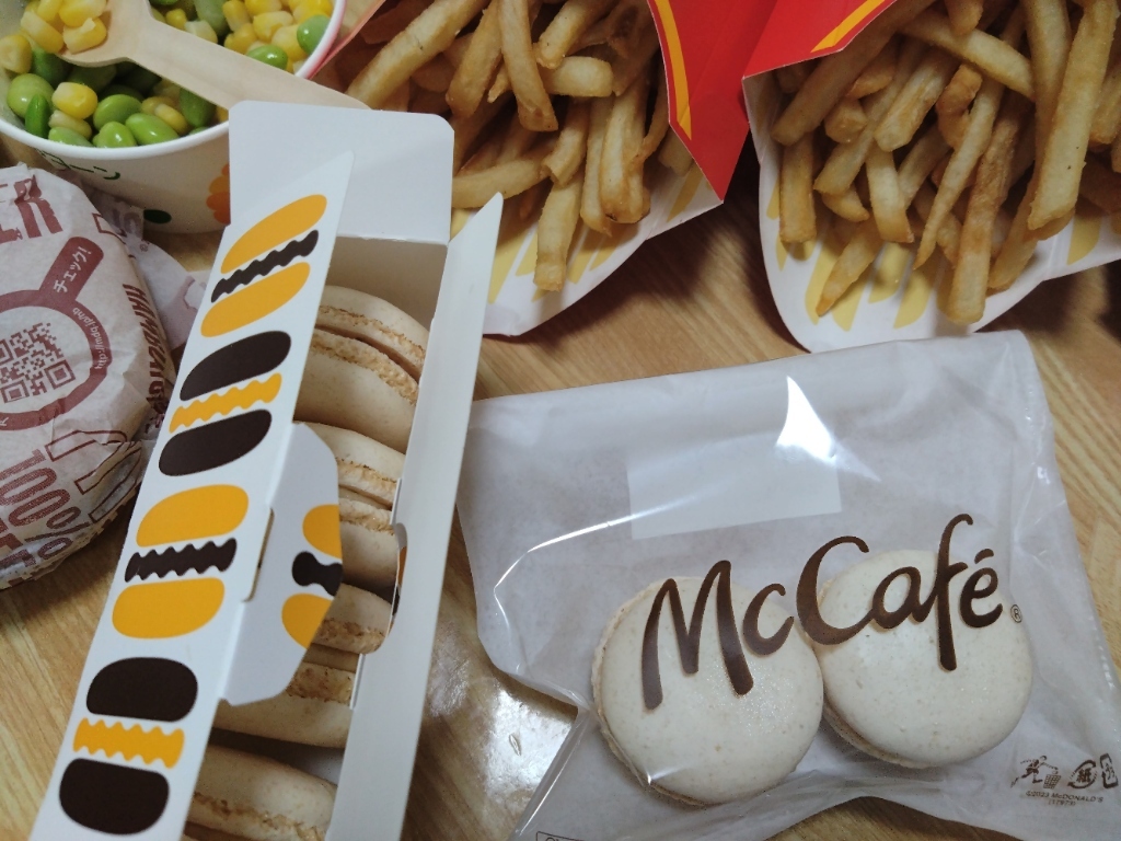 マクドナルド 和歌山 宮 街道 店