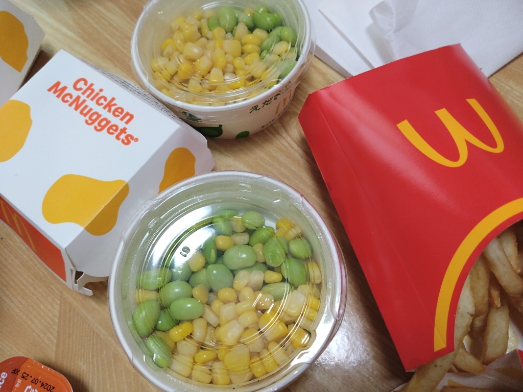 マクドナルド 和歌山 宮 街道 店