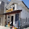 麺匠 佐蔵 松本店