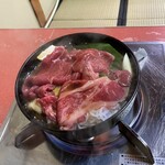 Sukiyaki Kimura - 