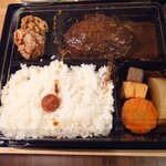 からだ想いの肉ダイニング鉄重 - 