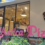 アンティーカ・ピッツェリア・ダ・ミケーレ - 