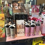 タリーズコーヒー - 