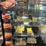 タリーズコーヒー - 