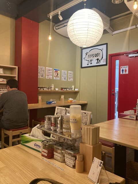 Ramen Kaisugi Hiroshima Hatchobori Ten photo 5