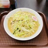 麺家いちぼう