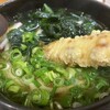 さぬきうどん 四国屋 本店