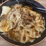 ラーメンセンター炎 - 