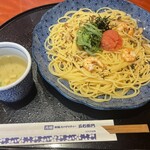 五右衛門 - 