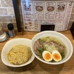 Ramen Shieru - 