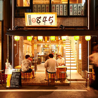 酒場845_1