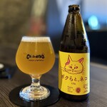 CHILL NEKO - 
