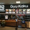 Gyuukaku Yakiniku Shokudou - 