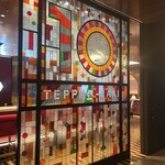 TEPPANYAKI 10 FUKUOKA - 