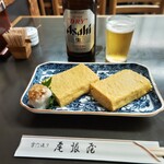 尾張屋 - 