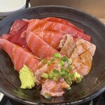 Maguro To Kome - 