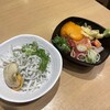 築地食堂 源ちゃん 横浜スカイビル店