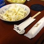 日吉 - つきだし