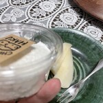 チーズ工房 HAKU - 