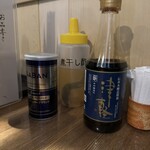 酒肴場 屯 - 卓上の調味料