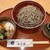 日本料理みや田 - 料理写真:とろろ芋　つけそば　冷　大盛