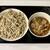 東京KINGうどん - 料理写真:肉汁うどん（普通） ¥920