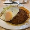 洋食 おなじみ