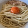 鎌ヶ谷 製麺堂てつ