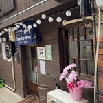 とんかつ食堂 神宮前23 - お店入口