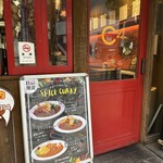 MAJI CURRY - 