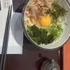 里のうどん 多摩センター店