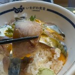 いまがわ食堂 西新宿店 - 