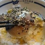 いまがわ食堂 西新宿店 - 