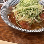 Kicchin Kiraku -  トマト